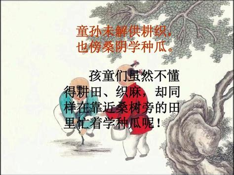 供人意思|供的意思